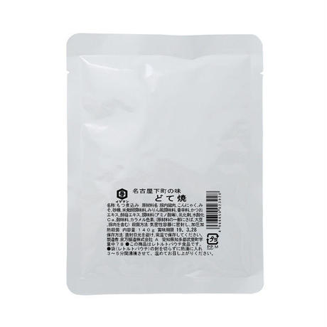5cb6e00eadb2a162634a372f