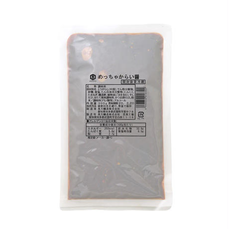 5e93f1170a36a707a20b55db
