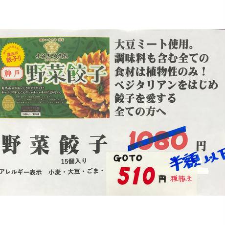 5f2db9b77df2812a9bc017db