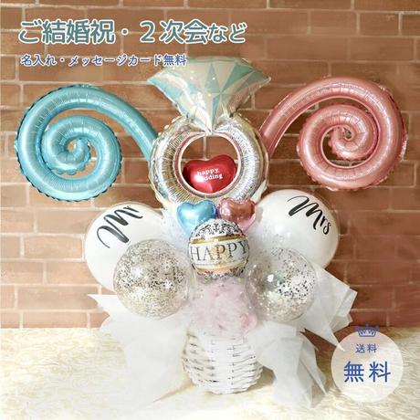 結婚式二次会 Stores