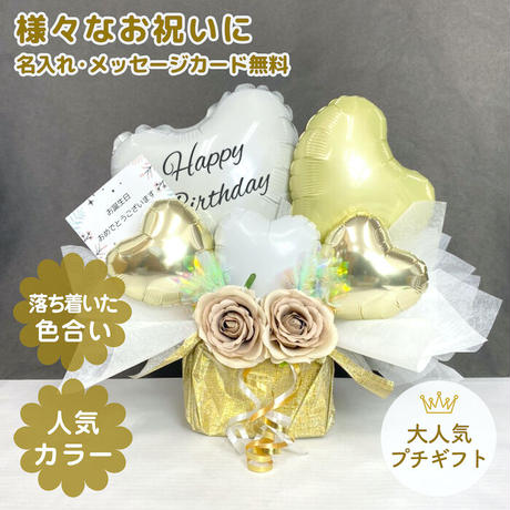 周年祝い Stores 周年祝い Stores