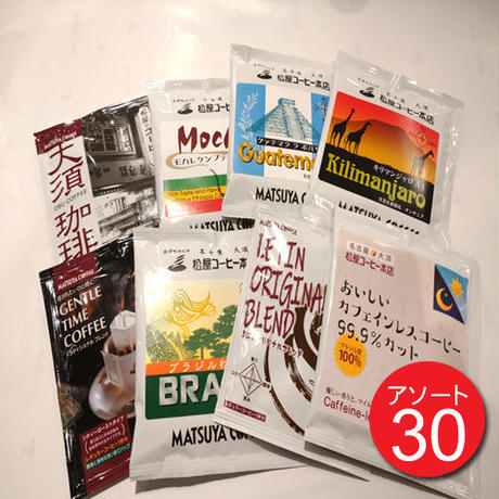 5a73ace2f22a5b13ab002867