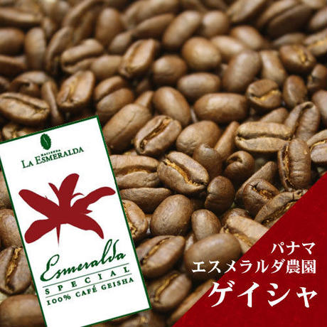 583ea50600d3314c10000c03