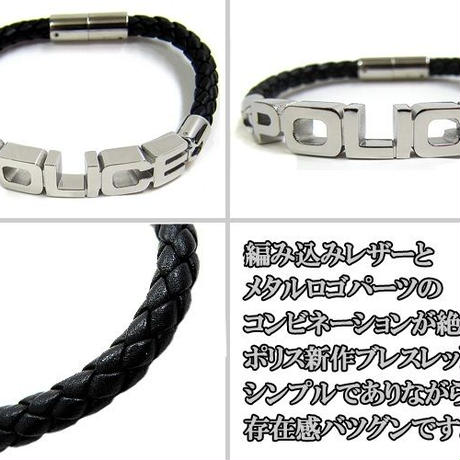 581bfe3000d33167c300c5fb