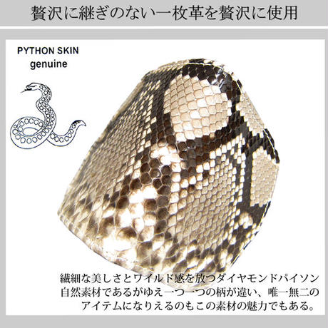 59082b8eb1b619721c0005ff