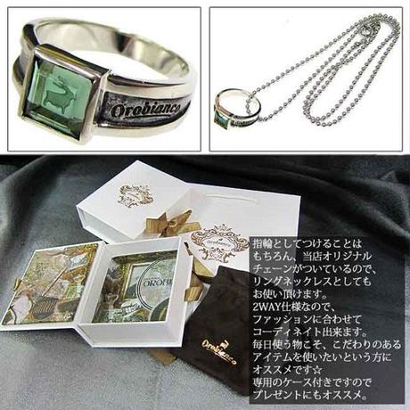 58101c4d99c3cd74400003a3