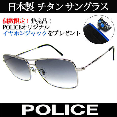 5823fa23100315f259000856