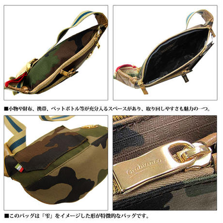 58102cbf41f8e8349800099c