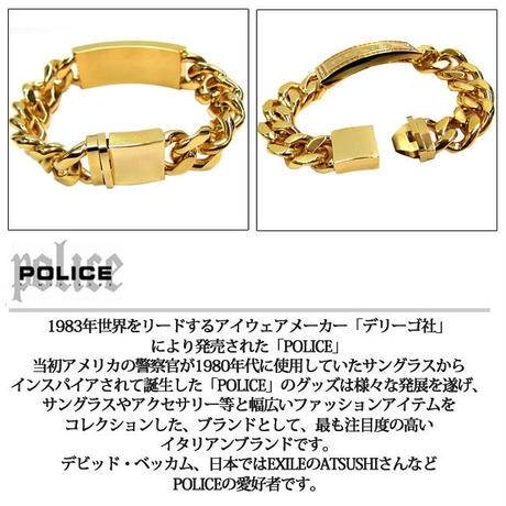 581c3801a458c01fed000f26