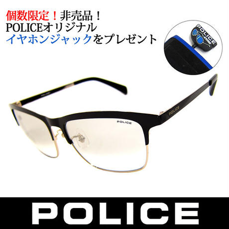 5823fc9241f8e8dc5c000704