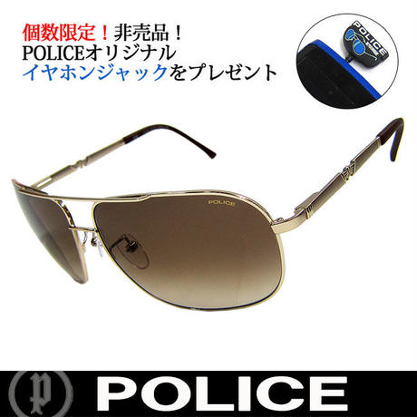 5822914300d3315ed20000cf