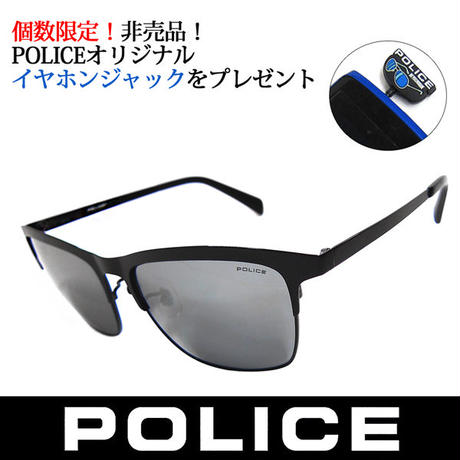 5823fd7299c3cdbd480008ee