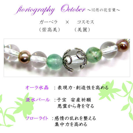 58febb281f4375b6e5005ff3