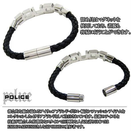 581bfe3000d33167c300c5fb