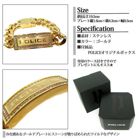 581c3801a458c01fed000f26