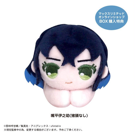5f436e7dd3f1671a0044a62d