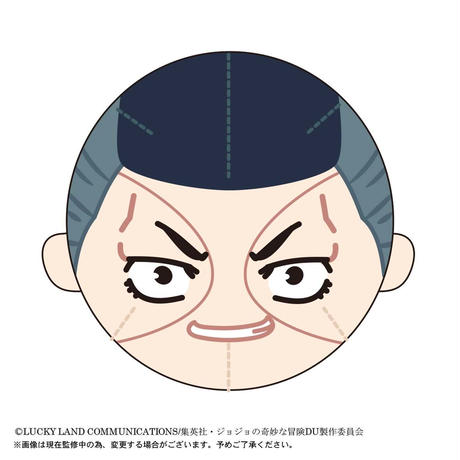 5db8f0b45b61b476daa2e17a