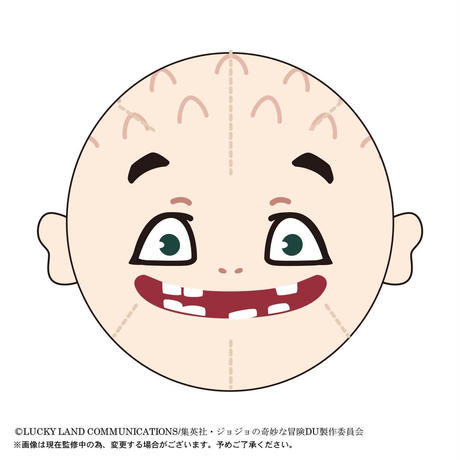 5db8f0b45b61b476daa2e17a