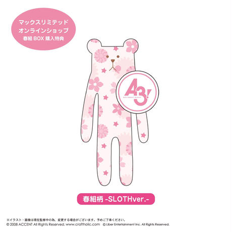 5d7b000665d3261eca0b2acb