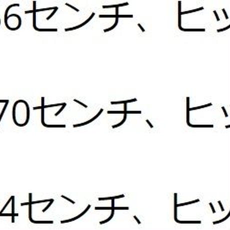 5b7c3ba250bbc354f8003df0