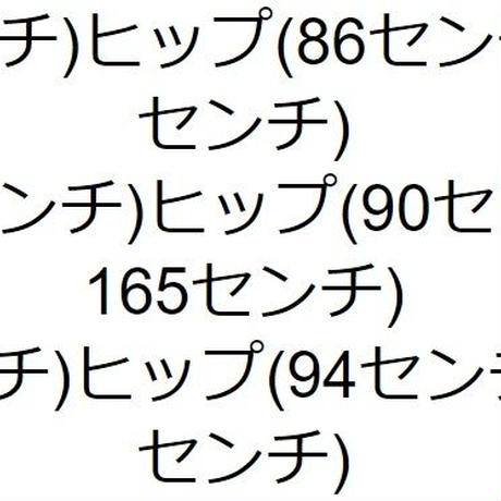 5b7c466c5f78664c8c00446f