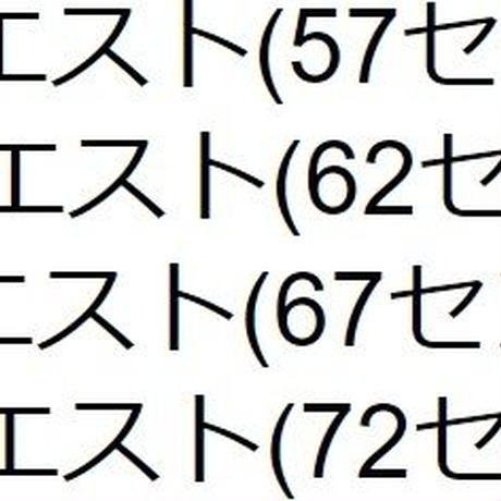 5b7c454a5f78664c8c00442b