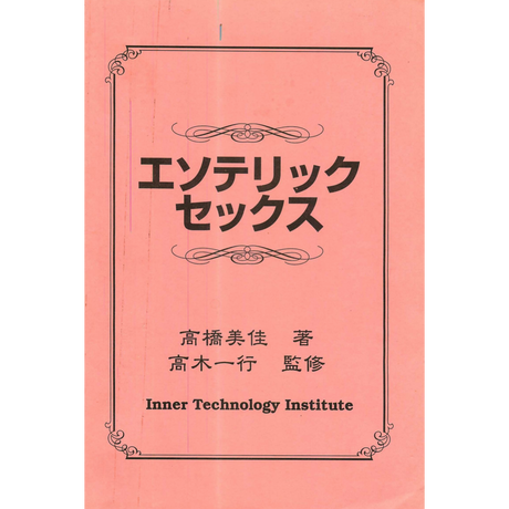55f18fd22b3492634600160e