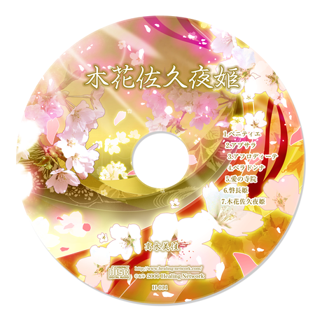 57d1772d9821ccf562003df7