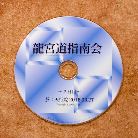 57467be541f8e80e830008cb