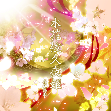 57d1772d9821ccf562003df7