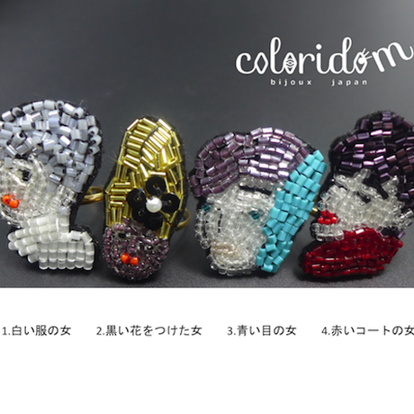 58ff26d8997ee229150011ae