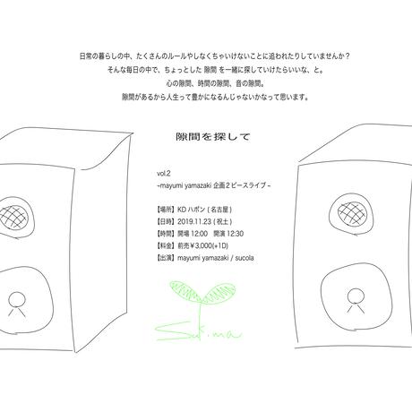 5d9fd96e220e751e9b714da8
