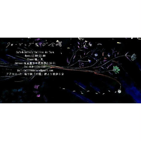 5d3f08c48e69191d4fe85de3