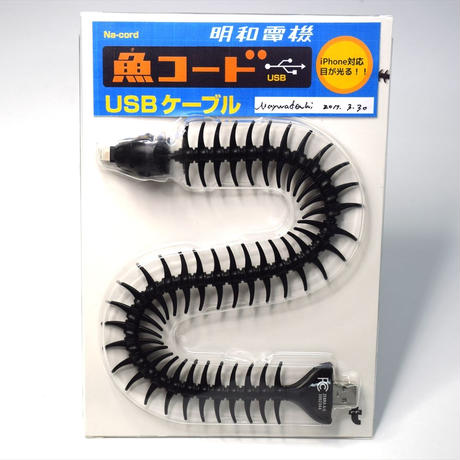 58dcb9ce02ac64b7050003db