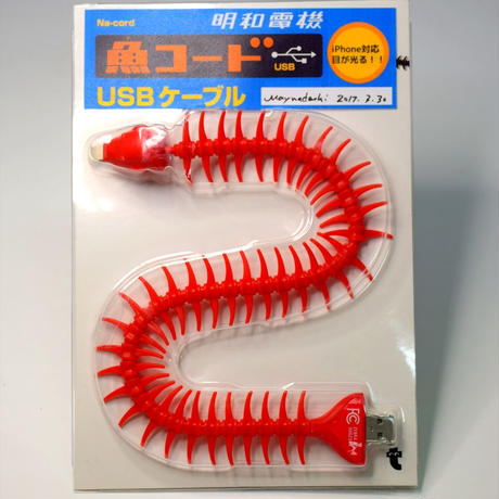 58dcb9ce02ac64b7050003db