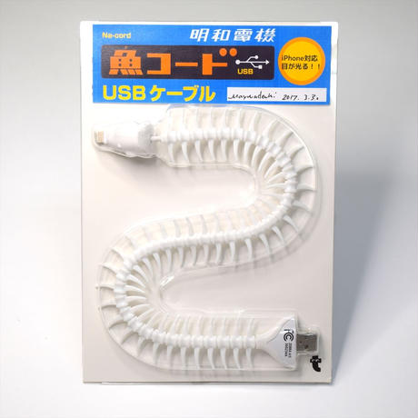 58dcb9ce02ac64b7050003db