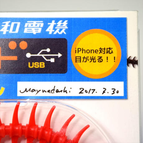 58dcb9ce02ac64b7050003db