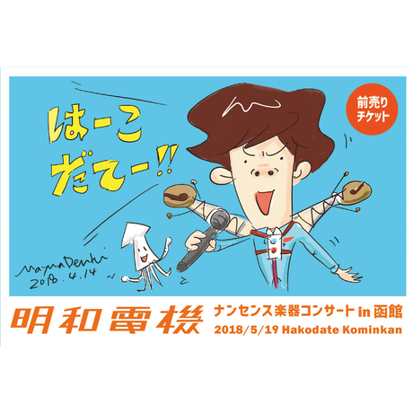 5acc87e35496ff61e3001874