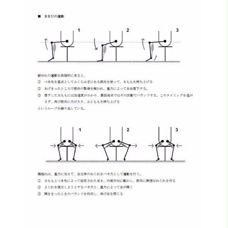 58ff3983997ee2b6f1001959