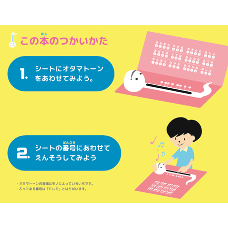 58ff37cf748e5bb9e2001a77