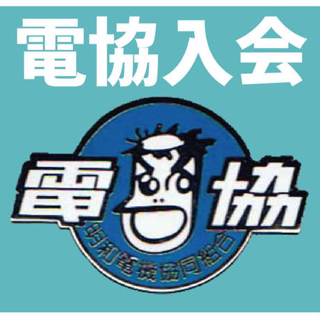 5e3cddeb94cf7b53d774f0c0
