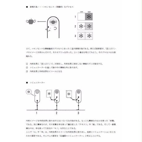 58ff3983997ee2b6f1001959