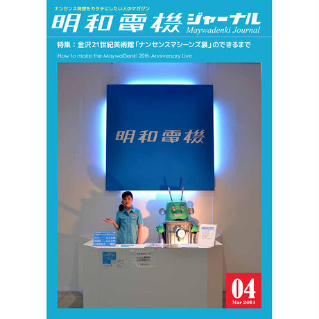 54b8ca753cd482c4030004bf
