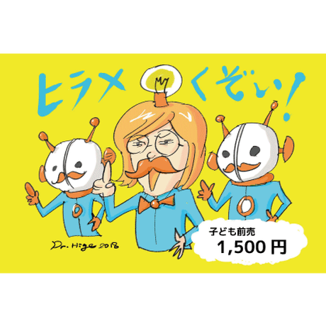 5c00de74c3976c13f9451fb3
