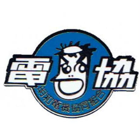 5e3cddeb94cf7b53d774f0c0