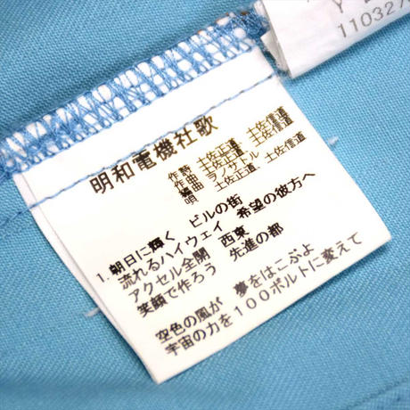 58564530a458c0ed7b001238