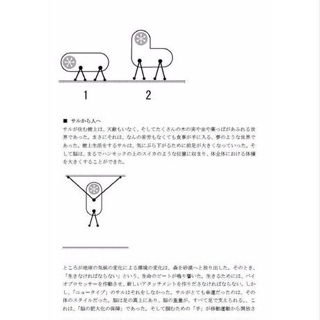 58ff3983997ee2b6f1001959