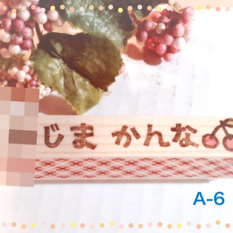 5a7cf828c8f22c511c004822