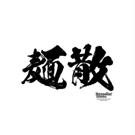 5c540d9fc2fc280926d24820