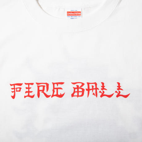 5b8379a7ef843f1b8500027a